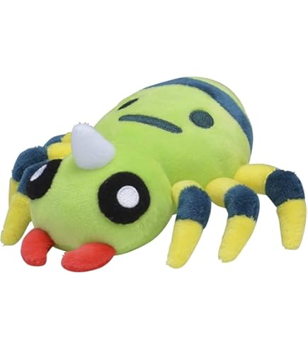 Amazon.co.jp: Pokemonポケモンセンター メガニウム 座る